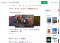 北京北站为百名学生开东门_360搜索
