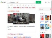 男子地铁呕吐陌生女子帮清理_360搜索