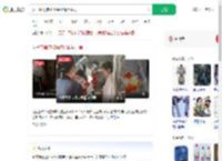 女子消毒液和洗涤剂混用中毒_360搜索