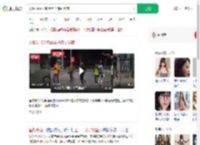 人形机器人备战半马练到半夜_360搜索