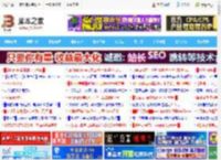 丹拿调音 55db 降噪! OPPO Enco Free4丹拿版无线耳机实拍图赏_硬件综合_硬件教程_<strong>脚本</strong>之家