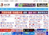 5070和5070ti如何选? RTX50系显卡组装机配置选购指南_显卡_硬件教程_<strong>脚本</strong>之家