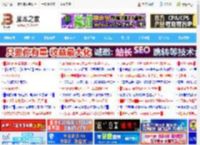 酷家乐柜子怎么加把手? 酷家乐一键生成把手的技巧_图形图像_软件教程_<strong>脚本</strong>之家