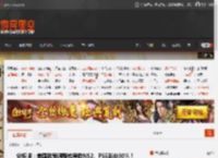 分析师：美国政策调整或导致NS2、PS5涨价30%！ _ 游民星空 GamerSky.com