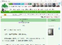 《陆总今日真香了吗》八只手　^第7章^ 最新更新:2025-04-12 20:53:50 晋江文学城