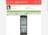 仙魔大战安卓游戏-仙魔大战mud最新版下载-9k9k手游网