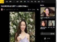 钟楚曦穿挂脖长裙外出赏花 开心奔跑笑容明媚动人