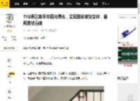 TVB男配角早年照片曝光，变双眼皮被赞变帅，曾两度被雪藏_演技_剧集_变化