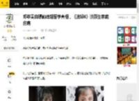邓萃雯自曝巅峰期留学真相，《浪姐6》谈原生家庭伤痛_因为_事业_父母