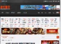 AV女优入选当女神？韩国近日又票选亚洲女神 _ 游民星空 GamerSky.com