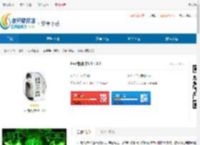 bvn老魏改6.0下载-bvn老魏改6.0最新版下载 - 非凡软件站