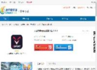 大圣电竞<strong>APP</strong>正式版下载安装-大圣电竞<strong>APP</strong>正式版下载安卓 - 非凡软件站