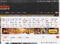 《妮姬》日服晒插图春意盎然 国服联动翻车紧急叫停 _ 游民星空 GamerSky.com