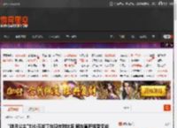 \胧月公主\刘心玉发童年现在对比照 网友直呼接受无能 _ 游民星空 GamerSky.com