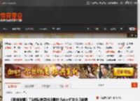 《英雄联盟》T1战队惨遭HLE零封 Faker打出0-7战绩 _ 游民星空 GamerSky.com
