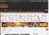 V社新独立VR头显或很快面世！疑似货运清单泄露 _ 游民星空 GamerSky.com