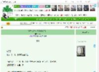 《卷王宿敌又双叒叕破防了？！》郭双　^第43章^ 最新更新:2025-04-13 01:44:34 晋江文学城