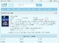 谁教他这么修仙的？最新章节,谁教他这么修仙的？无弹窗 - 文学馆