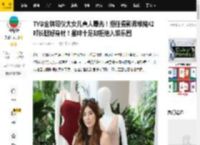 TVB金牌司仪大女儿真人曝光！担任摄影师难掩42吋长腿好身材！星味十足却拒绝入娱乐圈_邓琼芝_邓梓峰_爸爸