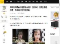 邓萃雯自曝巅峰期留学真相！《浪姐6》谈原生家庭伤痛，杀伐果断性格引共鸣_因为_事业_父母