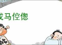 TVB前花旦梁靖琪近况！嫁保险业精英住千万豪宅，演技获赞进步大_老公_梁家树_大台