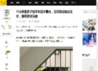 TVB男星黄子恒早年照片曝光，变双眼皮被赞变帅，曾两度被雪藏_演技_剧集_变化