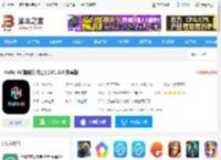 Hello Ai <strong>APP</strong>下载 Hello Ai(智能创作工具)V1.5.0 安卓版 下载-脚本之家