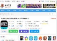 家庭记账<strong>APP</strong>下载 喊记家庭记账(日常开销记账软件) v5.23.50 安卓手机版 下载-脚本之家