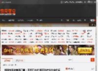 刘强东回应美团高管：不打口水仗 那不能产生社会价值 _ 游民星空 GamerSky.com