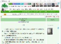 《【二战】硝烟尽头》黎卿LQ　^第12章^ 最新更新:2025-04-13 07:04:04 晋江文学城
