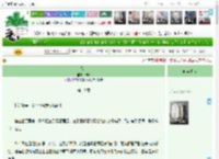 《探花》卿隐　^第19章^ 最新更新:2025-04-13 07:00:00 晋江文学城