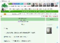 《重生八零香江做才女》牛奶花卷　^第30章^ 最新更新:2025-04-13 07:03:03 晋江文学城