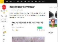 韩国知名女星晒出“和同学的情侣照”_恋情_欧尼_安宰贤