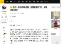 后劲十足的5部电视剧，每部都值得二刷，你错过哪几部？_剧情_评分_张桂梅