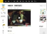 先睹为快 |《秋菊打官司》_戈治均_陈源斌_雷恪
