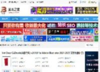 AI2025插件包下载 Hot Door CADtools(Ai插件包) v14.4.0 for Adobe Illustrator 2024-2025 安装版(附补丁) 下载-<strong>脚本</strong>之家
