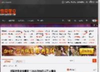 加密货币全线爆发！24小时内近12万人爆仓 _ 游民星空 GamerSky.com