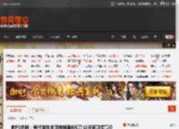 前PS总裁：每代游戏本可悄悄涨价5刀 让玩家习惯高价 _ 游民星空 GamerSky.com