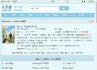 潘虹训狗：我能偷听狗子心声最新章节,潘虹训狗：我能偷听狗子心声无弹窗 - 文学馆