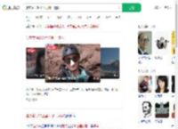 漂流黄河30公里发现一遗体_360搜索