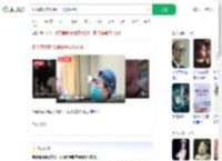 喉咙痛从就诊到去世仅10分钟_360搜索