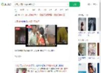 印度男子携准丈母娘卷款私奔_360搜索