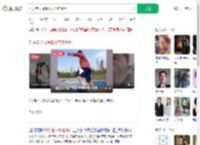 71岁老人玩滑板成签约滑手_360搜索