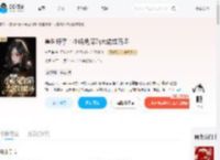 兽世好孕：小娇兔深陷大佬雄竞场_(赏月海)小说最新章节全文免费在线阅读下载-QQ阅读