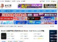 Blender插件下载 Blender节点缩略图可视化预览插件Blender Market - Node Preview v1.21 免费版 下载-<strong>脚本</strong>之家