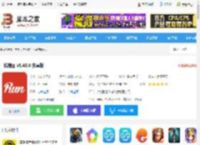 悦跑圈<strong>APP</strong>下载 悦跑圈 v5.45.0 安卓版 下载-脚本之家