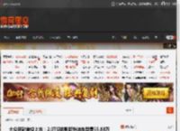 大众新款途锐上市：2.0TSI锐影版燃油车型售55.88万 _ 游民星空 GamerSky.com