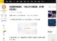 赵丽颖新电影破亿，“转型之路”却被唱衰，还忙着捯饬造型！_票房_成绩_乔妍