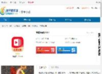 有道精品课手机版2024官方下载-有道精品课官方版下载 - 非凡软件站