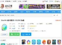 GlassWire <strong>APP</strong>下载 GlassWire(防火墙软件) v3.0.388r 安卓版 下载-脚本之家